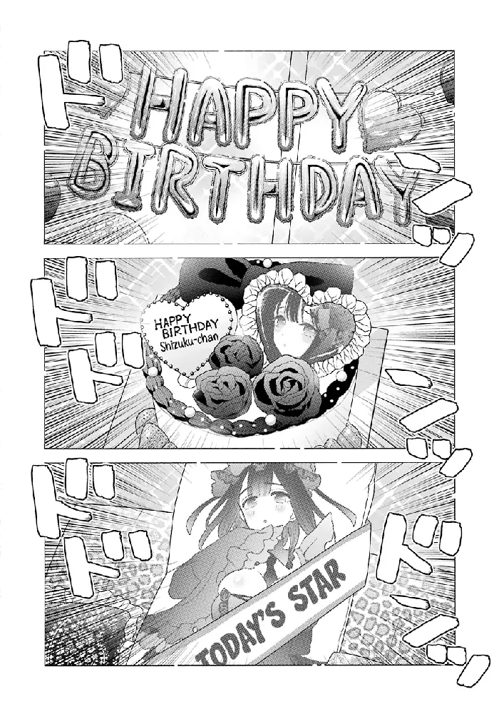 My Dress-Up Darling Chapter 50 image 15_optimized